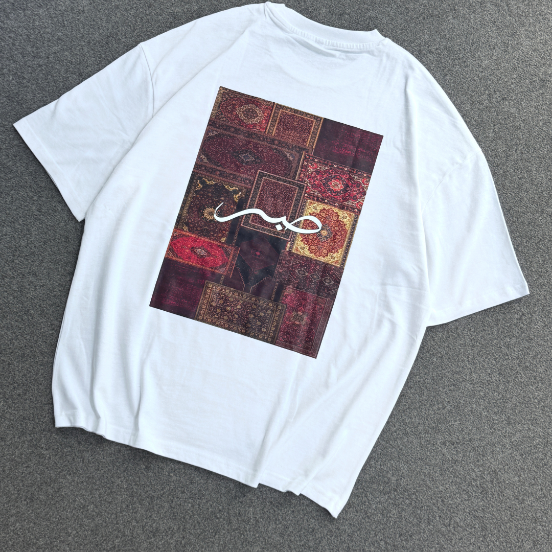 ZUQO Qalam Tee