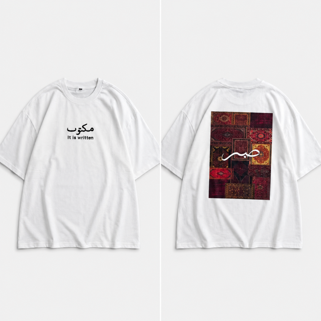 ZUQO Qalam Tee